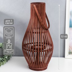 Подсвечник дерево на 1 свечу No Brand