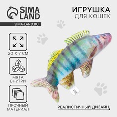Игрушка для кошек с мятой Пушистое счастье