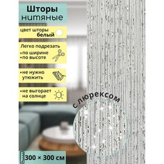 Штора декоративная No Brand
