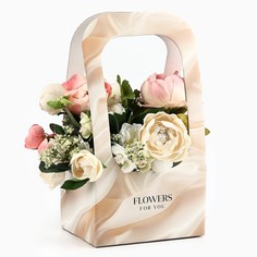 Коробка-переноска для цветов flowers for you, 17 х 12 х 32 см Дарите счастье