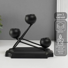 Подсвечник металл на 3 свечи No Brand