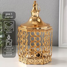 Подсвечник металл на 3 свечи No Brand
