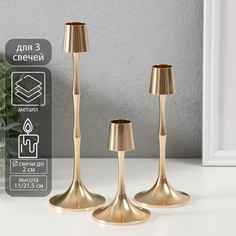 Подсвечник металл No Brand