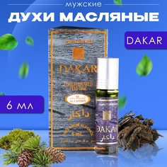 Духи масляные мужские aska, 6 мл No Brand