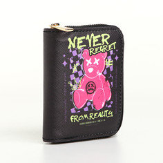 Кошелек на молнии, цвет черный No Brand