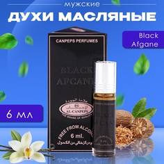 Духи масляные мужские black afgane, 6 мл No Brand