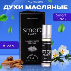Духи масляные мужские smart black, 6 мл No Brand