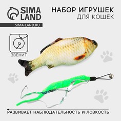 Мягкая игрушка для кошки Пушистое счастье