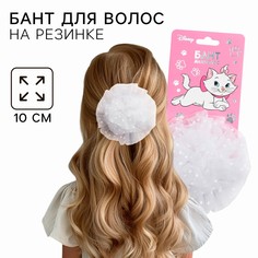 Выпускной. бант для волос на резинке, белый, 10 см, кошечка мари Disney