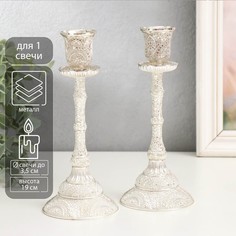 Подсвечник металл No Brand