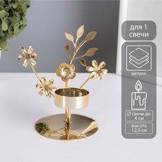 Подсвечник на 1 свечу металл d=4 см No Brand