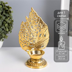 Подсвечник металл на 1 свечу No Brand