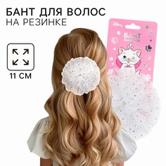 Выпускной. бант для волос на резинке, белый, 11 см, кошечка мари Disney
