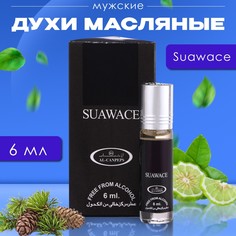 Духи масляные мужские suawace, 6 мл No Brand