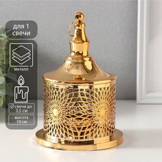 Подсвечник металл на 1 свечу No Brand