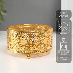 Подсвечник металл на 1 свечу No Brand