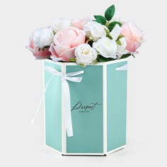 Коробка складная шестигранник present, 17 х 14.8 х 19.5 см Дарите счастье