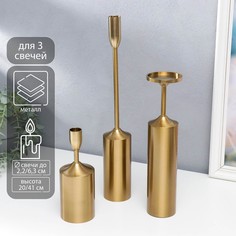 Подсвечник металл No Brand
