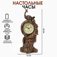 Часы настольные, каминные No Brand