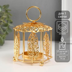 Подсвечник металл на 1 свечу No Brand