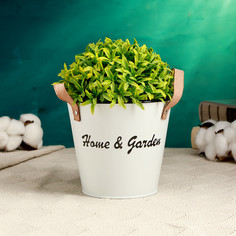 Кашпо Take IT Easy