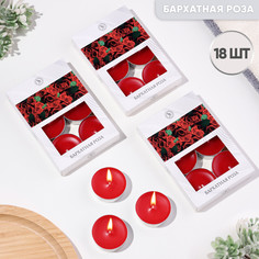 Свечи чайные ароматизированные No Brand