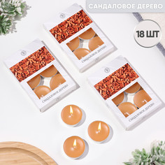 Свечи чайные ароматизированные No Brand