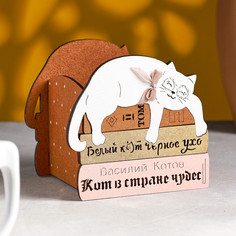 Кашпо деревянное Дарим красиво