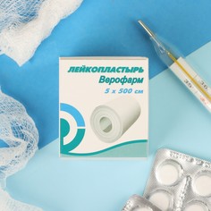 Лейкопластырь верофарм рулонный 5 х 500 см на тканной основе No Brand