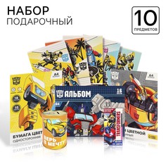 Подарочный набор для мальчика, 10 предметов, трансформеры Hasbro