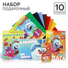 Подарочный набор первоклассника для мальчика, 5 предметов, смешарики
