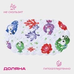 Коврик Доляна