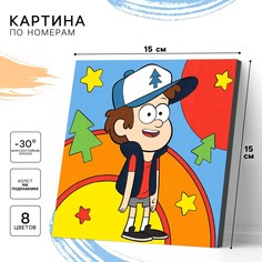 Картина по номерам для детей Disney