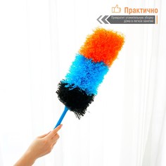 Щетка для пыли доляна