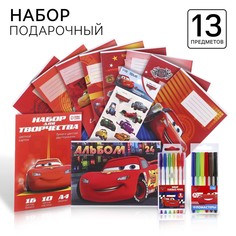 Подарочный набор первоклассника, 13 предметов, тачки Disney