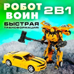 Робот No Brand