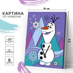 Картина по номерам для детей Disney