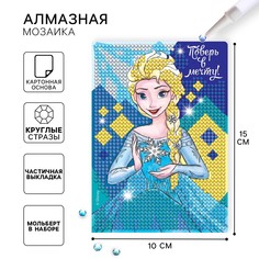 Алмазная мозаика, 16х10.5 см, холодное сердце Disney