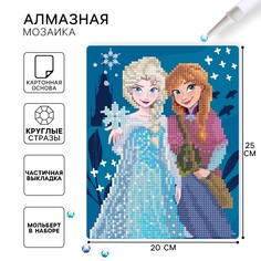 Алмазная мозаика, 20х25 см, холодное сердце Disney