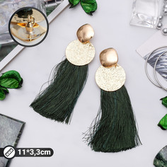 Серьги ассорти Queen Fair