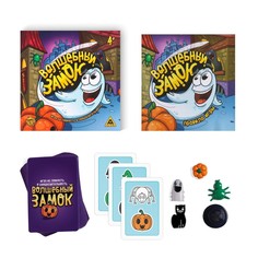 Настольная игра Лас Играс
