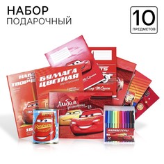 Подарочный набор для первоклассника, 10 предметов, тачки Disney