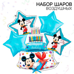 Букет из шаров фольгированных Disney