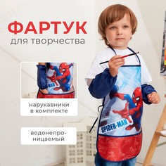 Фартук с нарукавниками детский Marvel