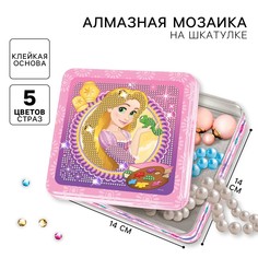 Алмазная мозаика на шкатулке, 14х14 см, принцессы Disney