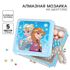 Алмазная мозаика на шкатулке, 14х14 см, холодное сердце Disney