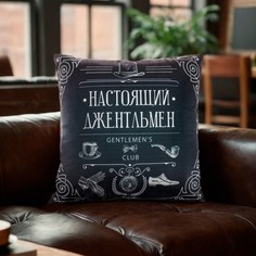 Подушка декоративная Этель