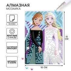 Алмазная мозаика, 16х10.5 см, холодное сердце Disney