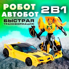 Робот No Brand