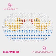 Коврик Доляна